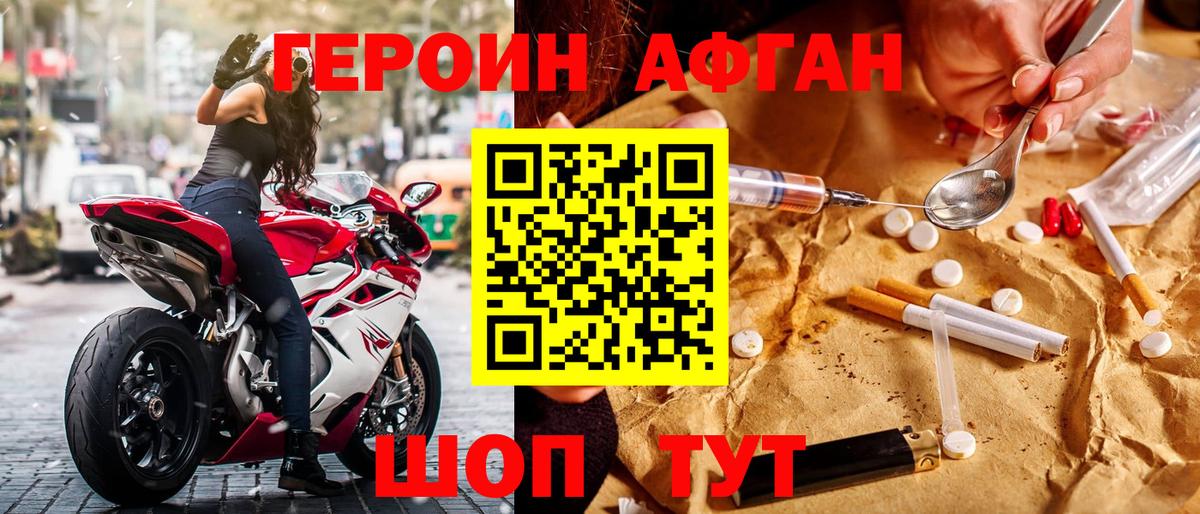 MDMA Кизилюрт