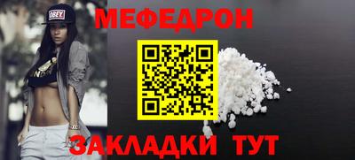 синтетический гашиш Берёзовский