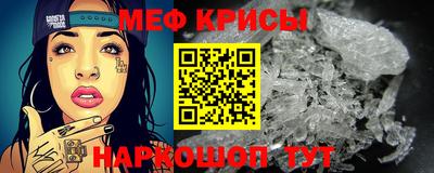 синтетический гашиш Берёзовский
