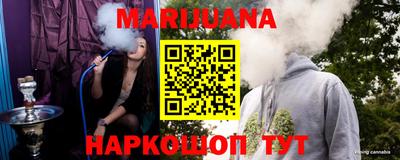 круглые Беслан