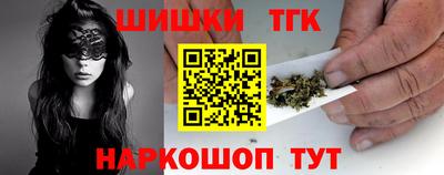 круглые Беслан