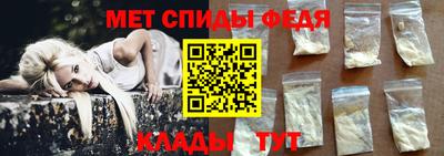 круглые Беслан