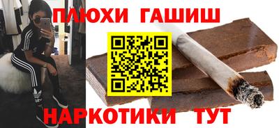 не бодяженный Лениногорск