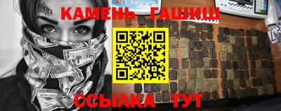 СК Ленинск-Кузнецкий