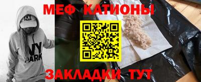 синтетический гашиш Берёзовский