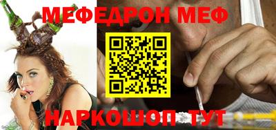 гидра Лесной