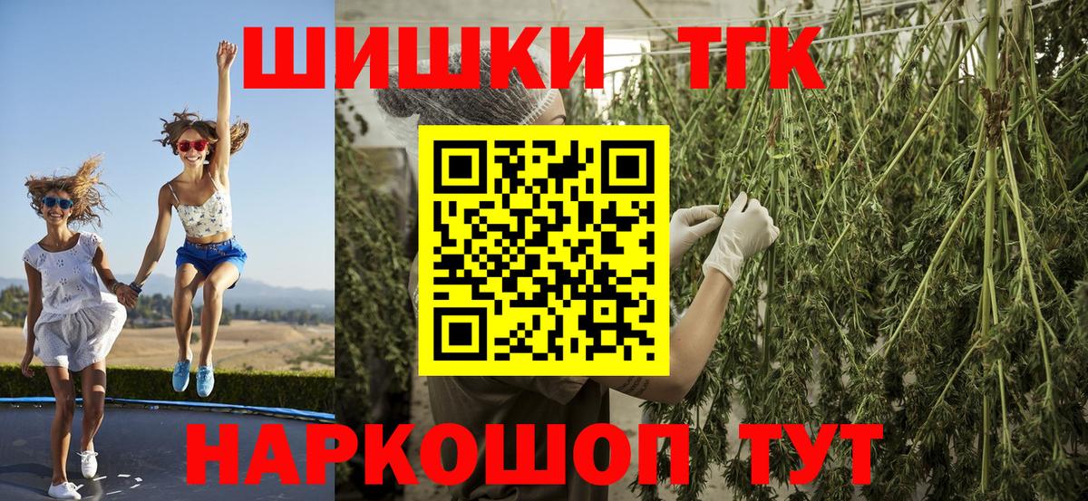 Конопля LSD WEED Кизилюрт